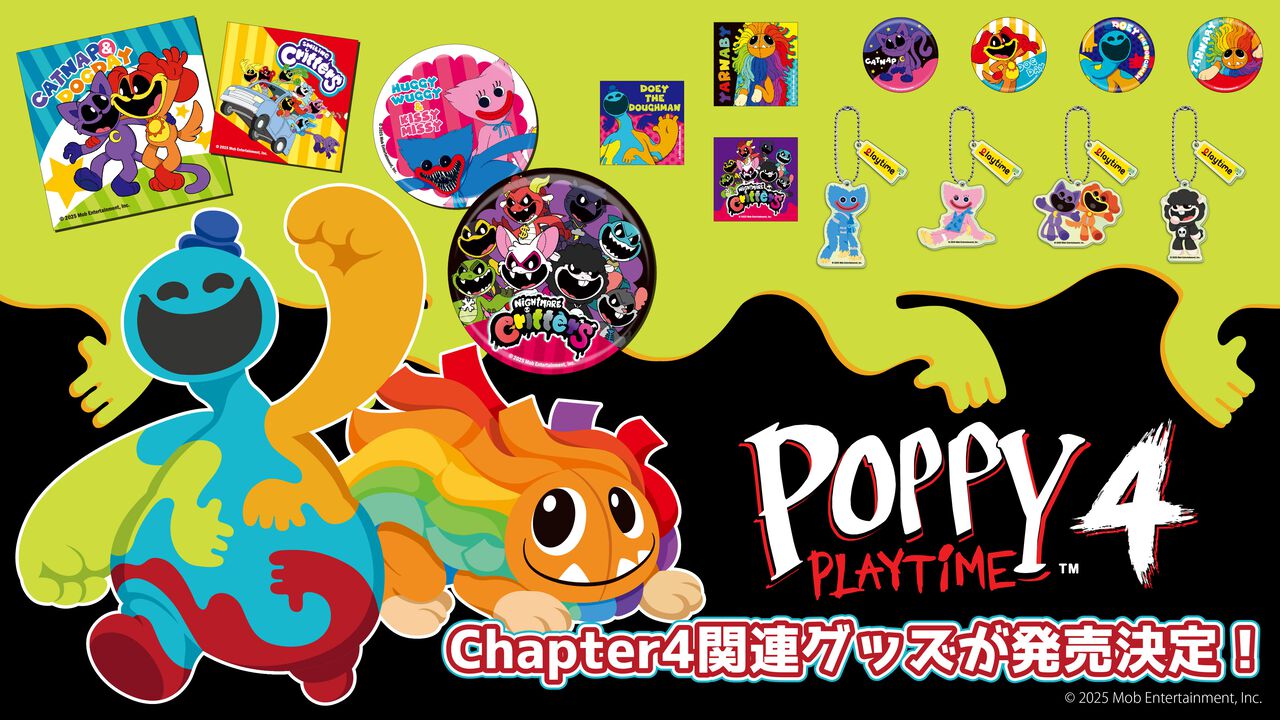 『ポピープレイタイム』チャプター4の新キャラがグッズ化。スマホケースにぴったりなサイズのステッカーや缶バッジ、キーホルダーが4月下旬発売
