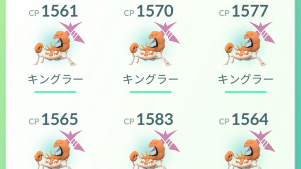 【ポケモンGO日記#449】ダイマックスサンダーと死闘をくり広げる / マックスバトルデイは周回するものと見つけたり（ケチャップ山もり男編）