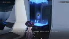 【崩壊スターレイル】宇宙ステーション“ヘルタ”にある採点銃で全キャラを測定してみた！【プレイログ#149】