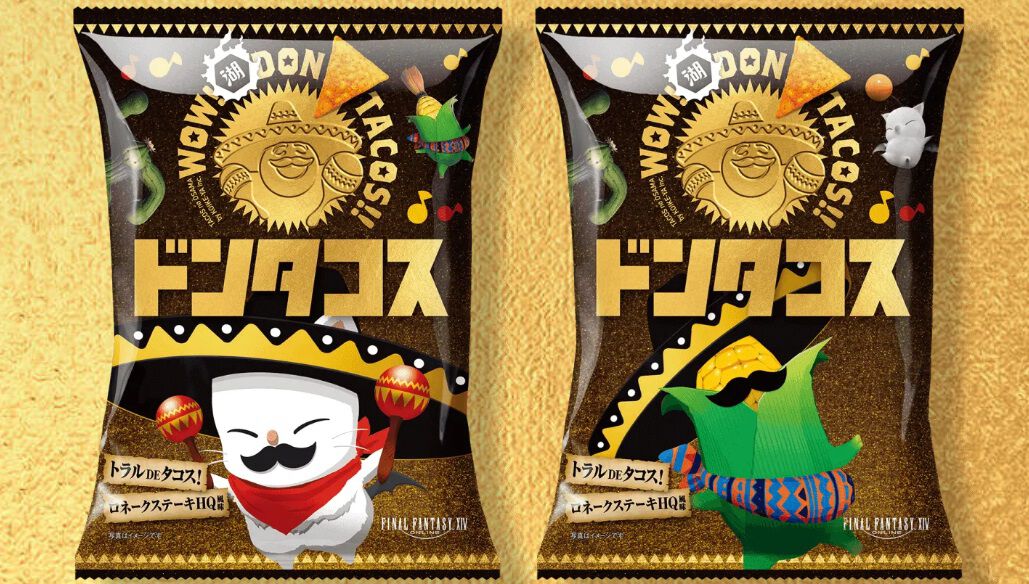 FF14』×ドンタコスのコラボ商品“トラルDEタコス”が発売決定。特設