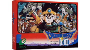 【ドラクエ3】『ドラゴンクエストIII　そして伝説へ…』が発売された日。多くのポップカルチャーに影響を与えたRPGの金字塔。前作よりもバランスが改善され、クリアーしやすくなったのも魅力【今日は何の日？】