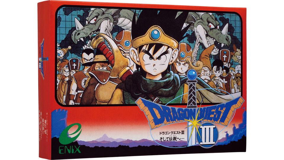 【ドラクエ3】『ドラゴンクエストIII　そして伝説へ…』が発売された日。多くのポップカルチャーに影響を与えたRPGの金字塔。前作よりもバランスが改善され、クリアーしやすくなったのも魅力【今日は何の日？】