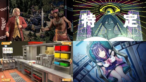 【今週発売のおすすめタイトル】ターン制ストラテジーの名作シリーズ最新作『シドマイヤーズ シヴィライゼーション VII』がついに正式リリース【2/10～2/16】