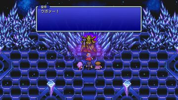 『FF2 ピクセルリマスター』レビュー。あの個性的な育成システムもブーストでラクラク！ 最強魔法アルテマも『ピクセルリマスター』版なら……!?
