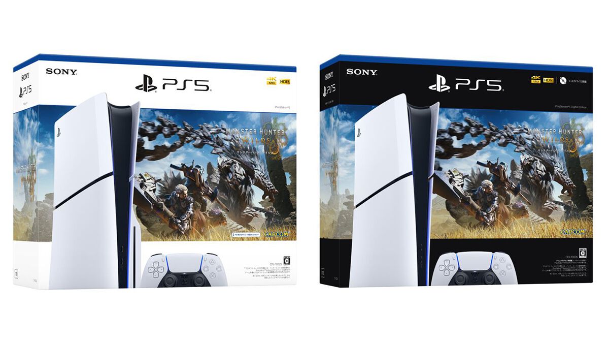 『モンハンワイルズ』DL版をセットにした特別価格のPS5本体が数量限定で2月28日発売。予約は2月12日より開始 - 電撃オンライン