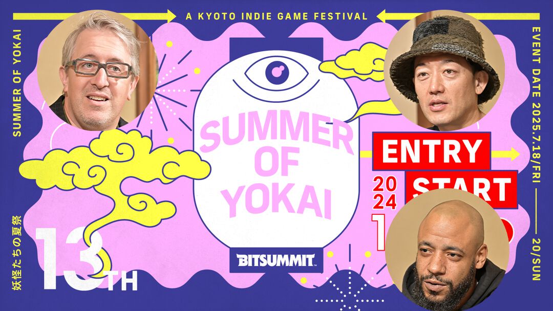 BitSummit the 13thは、Drift(前回)の先を見据えてさらにアクセルを踏み込む。“妖怪たちの夏祭り”をテーマに、よりワクワクしたものに【インタビュー】