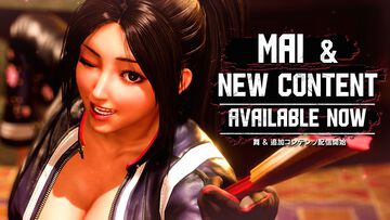 『スト6』不知火舞が配信開始。エモートや乱入イラストなどの特別報酬がもらえるVライバルマッチイベントも開催
