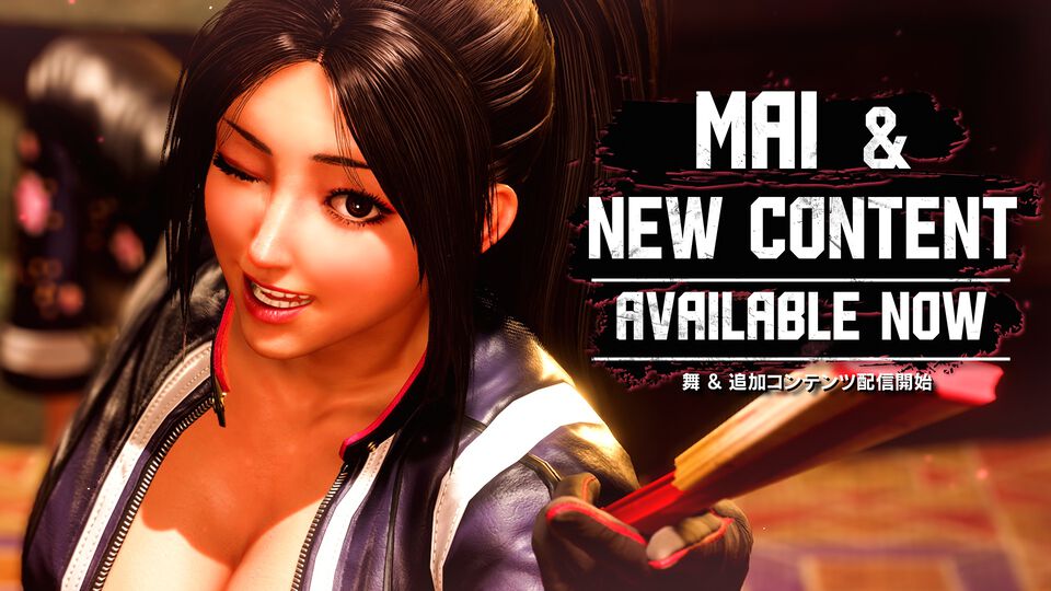 『スト6』不知火舞が配信開始。エモートや乱入イラストなどの特別報酬がもらえるVライバルマッチイベントも開催