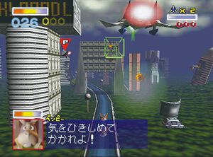 『スターフォックス64』が発売された日。ギネス世界記録にも登録された、いまなお人気の高い名作3Dシューティング。初の振動パック対応でぶるぶるシビれた【今日は何の日？】