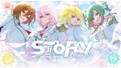 【プロセカ】DECO*27書き下ろし楽曲“SToRY”がリズムゲーム楽曲に追加！2DMVも同時公開