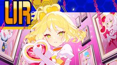 【#コンパス】2月のシーズンテーマは“ルルカ”！2025年2月シーズン情報まとめ