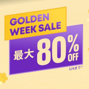 PS Store“Golden Week Sale”