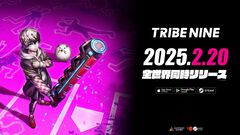 『トライブナイン』正式リリース日が2月20日に決定。最新トレーラー公開＆アマギフが当たるXキャンペーン実施中