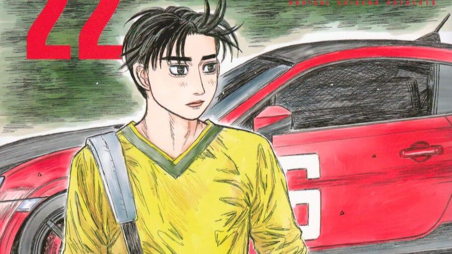 MFゴースト』最新刊22巻。熱海ゴースト決勝。激しい首位攻防戦の
