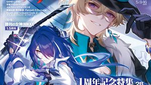 『崩壊：スターレイル』1周年記念特集！ ユービーアイソフト ジャパン 30周年記念や、『NIKKE』1.5周年特集もお見逃しなく（2024年4月25日発売号）【今週の週刊ファミ通】