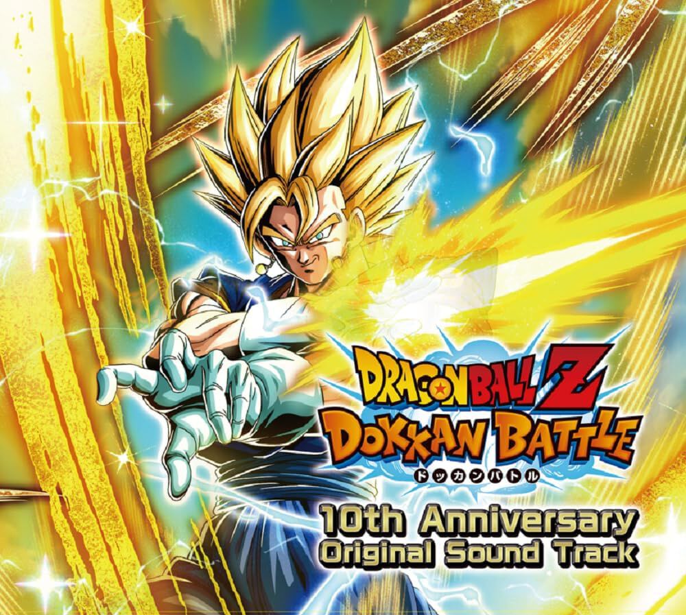 ドラゴンボールZ ドッカンバトル』完全生産限定サントラCDが予約開始 