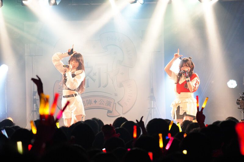 『学マス』デビューライブツアー“初陣公演”（名古屋）リポート。星南の新曲『Our Chant』が初披露！ 長月さんの「晴れない気持ちを全部吹き飛ばすようなライブに」という言葉通り、熱狂が会場を包む