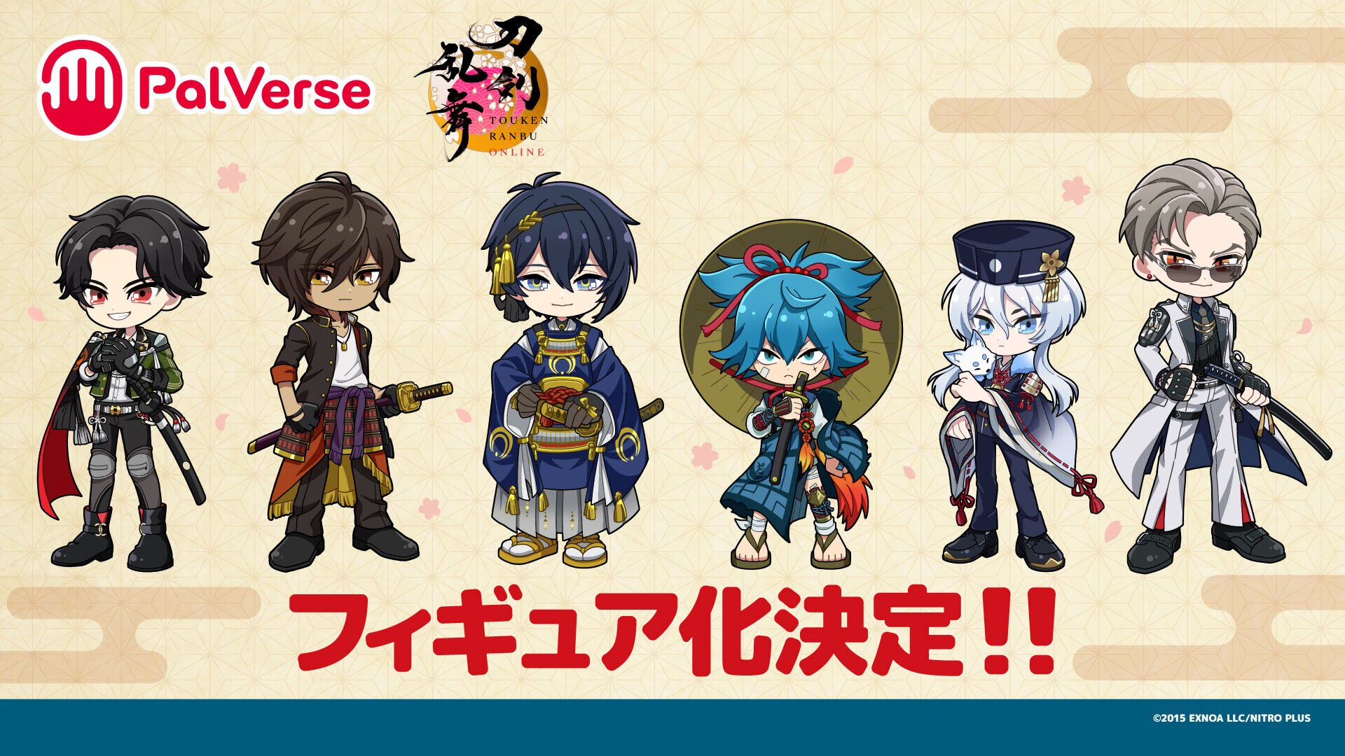 刀剣乱舞ONLINE』より三日月宗近、小夜左文字、大倶利伽羅、白山