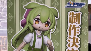 “お嬢様ずんだもん”プラキット化決定。そのほかのネットミームによる“変異ずんだもん”立体化を期待する声も