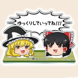 「ゆっくりしていってね!!!」ゆっくり霊夢＆魔理沙がセリフ付きでジオラマアクリルスタンドに【東方Project】