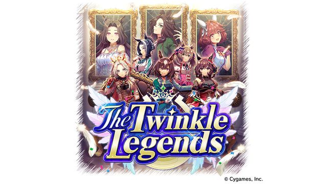 『ウマ娘』新シナリオ“The Twinkle Legends”先行プレイリポート|レジェンドと共に駆け抜ける"デッキ構築型ローグライク風"育成