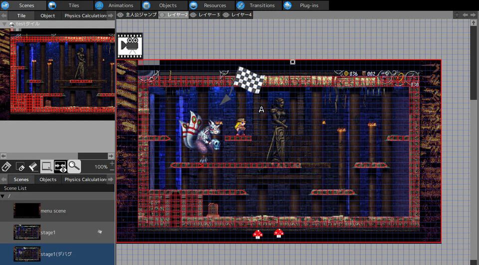『RPGツクールMZ』最大55%オフで3950円に。『アクションゲームツクールMV』は最大84%オフで1650円になるセール開始