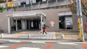 月ノ美兎オリジナルゲーム『アルクマルチバース』は選択次第で曲の内容すら変化する“インタラクティブMV”。2月12日朝11時より無料体験版を公開【リリース追記】