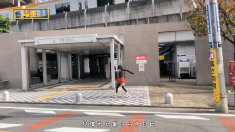 月ノ美兎オリジナルゲーム『アルクマルチバース』は選択次第で曲の内容すら変化する“インタラクティブMV”。2月12日朝11時より無料体験版を公開【リリース追記】