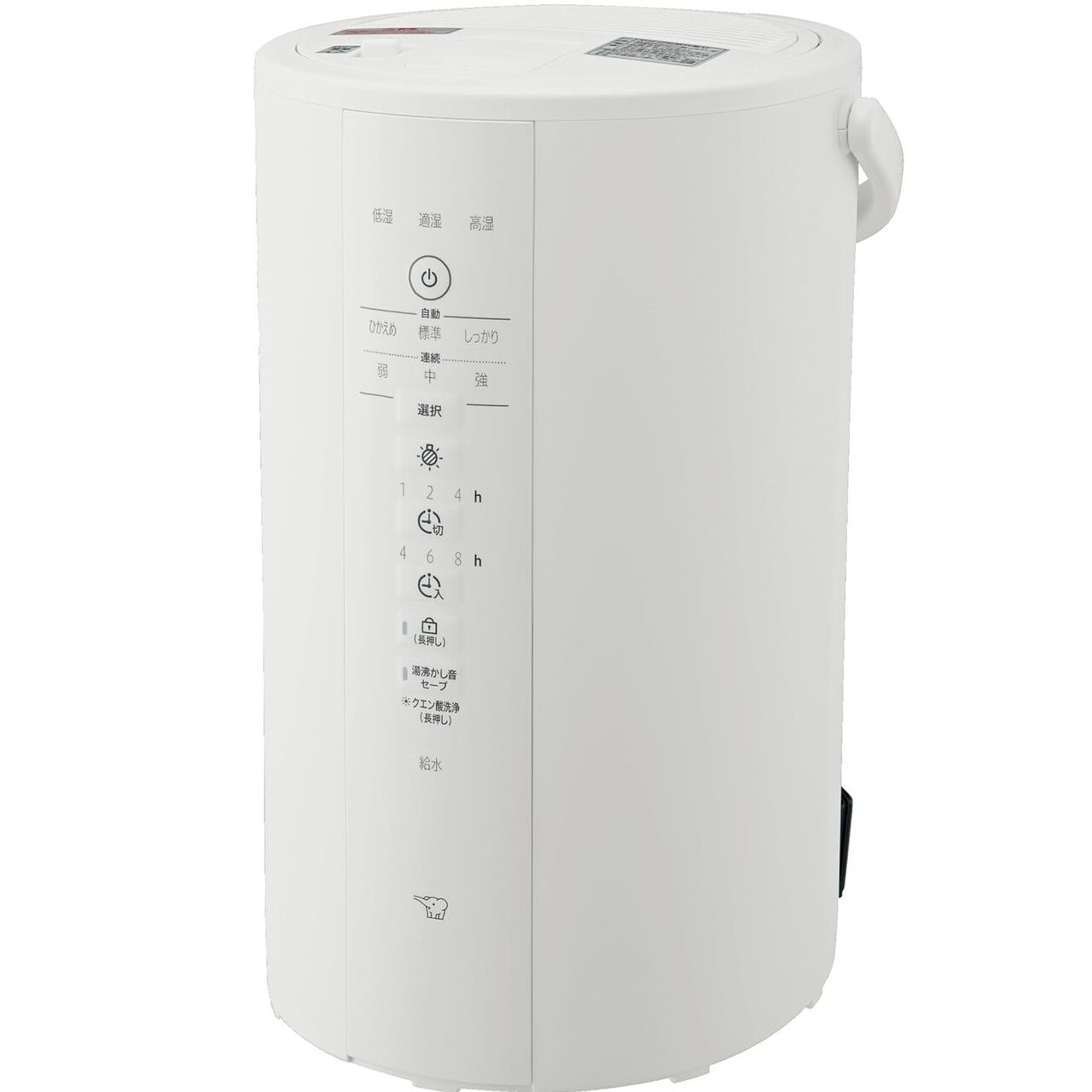 象印の人気スチーム式加湿器『EE-DE50-WA』は乾燥が気になる季節