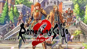 『ロマサガ2リメイク』Switch版が最安値更新の4774円（30%オフ）に。『パラノマサイト』『ドラえもんのどら焼き屋さん物語』も対象のSwitchセールが2月13日開催