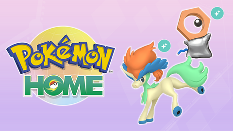 『ポケモンホーム』色違いのケルディオ、メルタンがプレゼント。もらうには『ソード・シールド』『ピカ・ブイ』の図鑑完成が必要