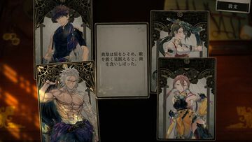『浮生の歌』疫病が蔓延した三国時代で“神医”としての物語を描くマルチシナリオビジュアルノベルが3月4日にリリース。カードを使った演出が特徴