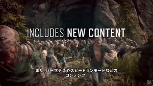 『Days Gone Reｍastered』がPS5で4月25日発売。新規コンテンツのサバイバルアーケードモードなども楽しめる【State of Play】