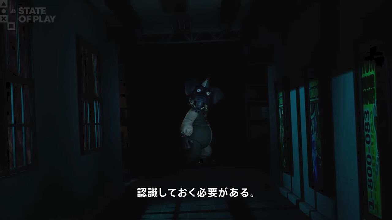 【FNaF新作】『Five Nights at Freddy's: Secret of the Mimic』の発売日が6月13日に決定【State of Play】