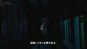 【FNaF新作】『Five Nights at Freddy's: Secret of the Mimic』の発売日が6月13日に決定【State of Play】