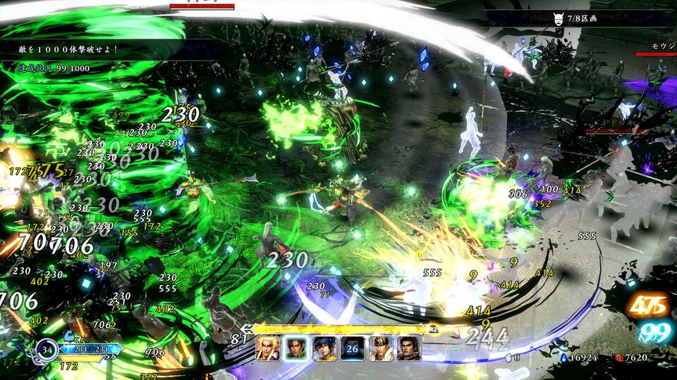『無双アビス』が発表。無双シリーズのキャラクターが登場するローグライトアクションゲーム。本日より配信開始【State of Play】