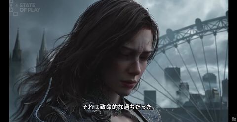 PS5『TIDES OF ANNIHILATION』発表。荒廃した世界を舞台に女性主人公が巨大な敵たちと戦うアクションアドベンチャー【State of Play】