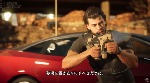 『MindsEye』が2025年夏発売へ。元GTA開発Leslie Benziessによる新作、AIと政治腐敗がはびこる都市を舞台にカーアクション【State of Play】