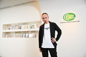 【CC2】30周年にむけて松山洋社長にインタビュー。「サイバーコネクトツーのスタッフを誇りに思う」と笑顔で語る社長に、300人規模となった会社の歩みや30周年記念プロジェクトタイトルなどを聞いた
