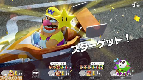 【ソフト＆ハード週間販売数】『スーパー マリオパーティ ジャンボリー』が10度目の首位獲得！ 新作からはオープンワールドアクションRPG『キングダムカム・デリバランスII』がトップ10入り【2/3～2/9】