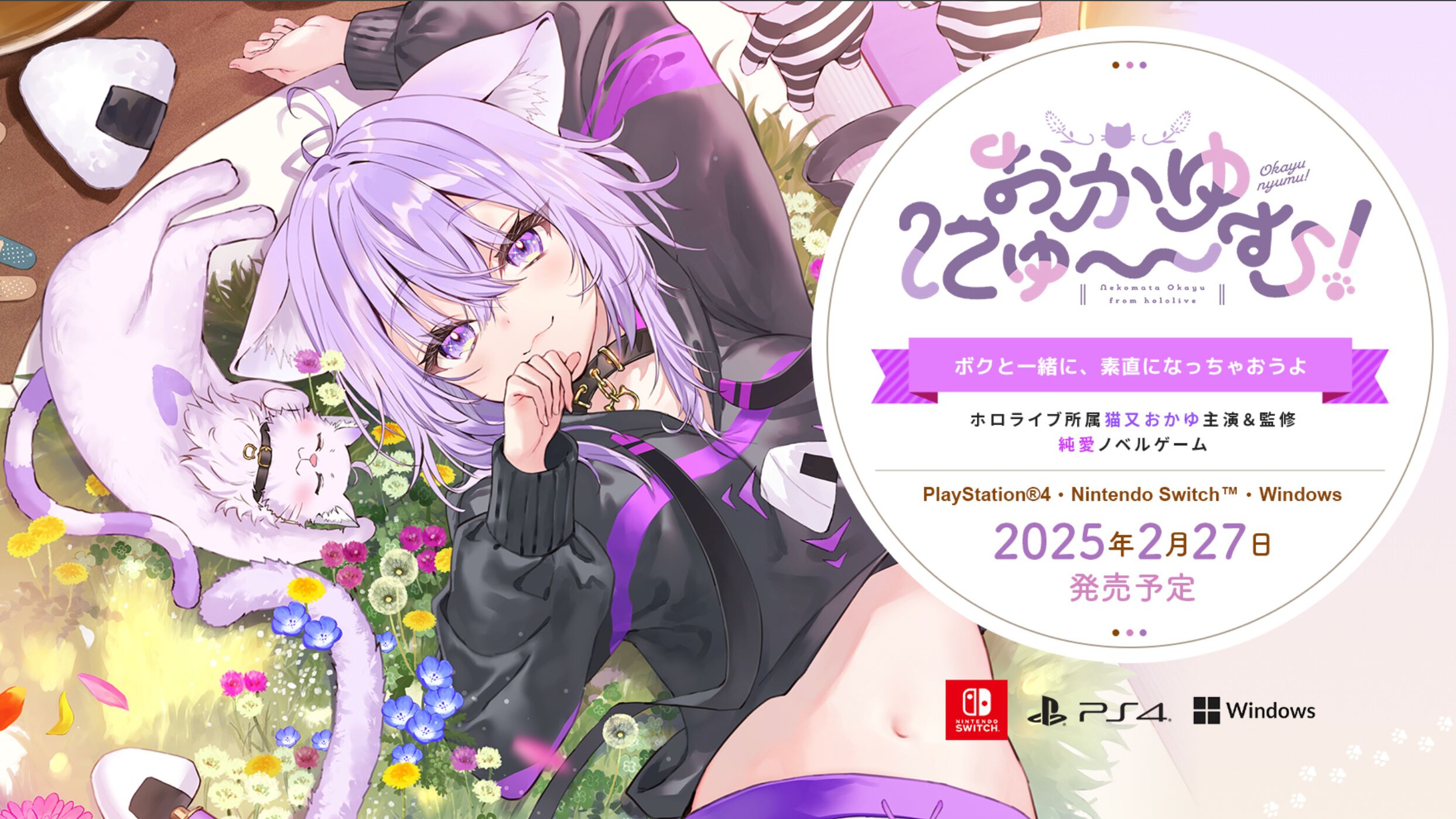 森伊蔵が1/10で当たり、ハズれても魔王が届く9,900円の『焼酎くじ』特別企画が再販売中 - 電撃オンライン