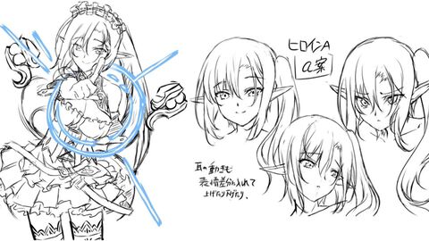 『Piaキャロ』新作『Piaキャロットへようこそ!!AW（仮）』制作始動。異世界へ飛ばされた主人公が現代の知識を駆使して店を盛り上げていくドタバタ恋愛コメディ