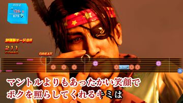 『龍が如く8外伝』体験版が本日（2/14）配信。海賊船での海戦バトルやカラオケなどのプレイスポットがひと足先に楽しめる