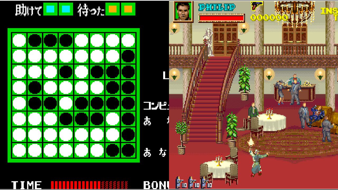 『デッドコネクション』を配信前に最速プレイ! 第189回『俺たちのアケアカ』は本日(2月26日)20時00分より生放送【ファミ通チャンネル】