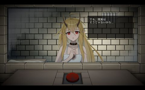 完全版『イツカノヨル』体験版が配信開始。“即処刑ボタン”を前に、死刑囚である竜族の少女と5日間を過ごすマルチエンド式ノベルゲーム