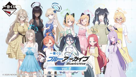 【ブルアカ】新作一番くじが本日（2/15）発売。アリスたちゲーム開発部やアスナたちC＆Cなどミレニアムの生徒が、またのんき氏描き下ろしのイラストでグッズに【ブルーアーカイブ】