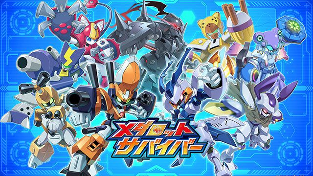 【今週の新作まとめ】『メダロット』シリーズ初のサバイバーアクションが楽しい！『GOGOマフィン』やスマホ版『バースセイバー』など新作5本