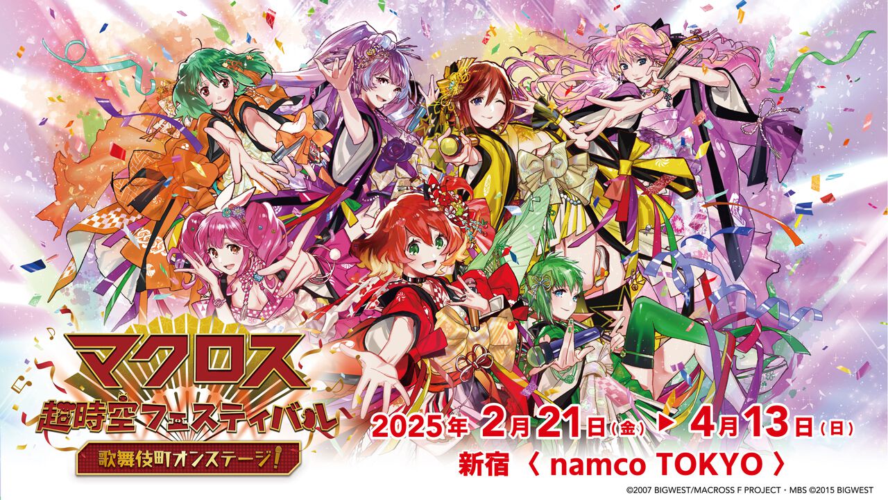 【送料無料】マクロスシリーズ TVシリーズ&劇場版&OVA DVD 60点セット 送料無料】マクロスシリーズ TVシリーズ&劇場版&OVA DVD 60点セット