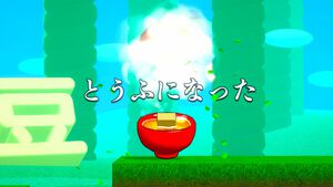 『スゴイツヨイトウフ』豆腐愛あふれる話題の“とうふアクション”のSwitch版が配信開始。消費期限が切れるまでにおわんに飛び込め！