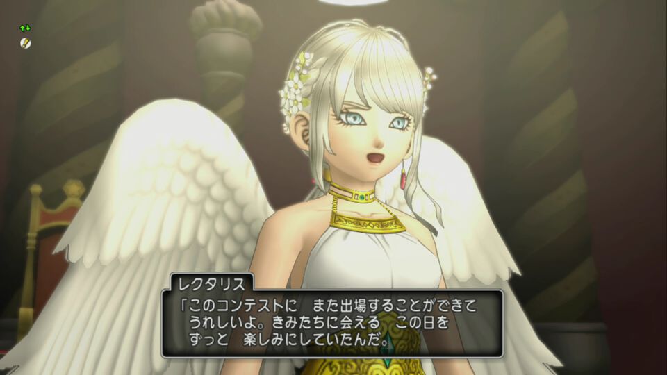 『ドラゴンクエストX　オンライン』プレイ日記　第13回アストルティア・クイーン総選挙開催！ クイーンの座は誰の手に!?（第510回）